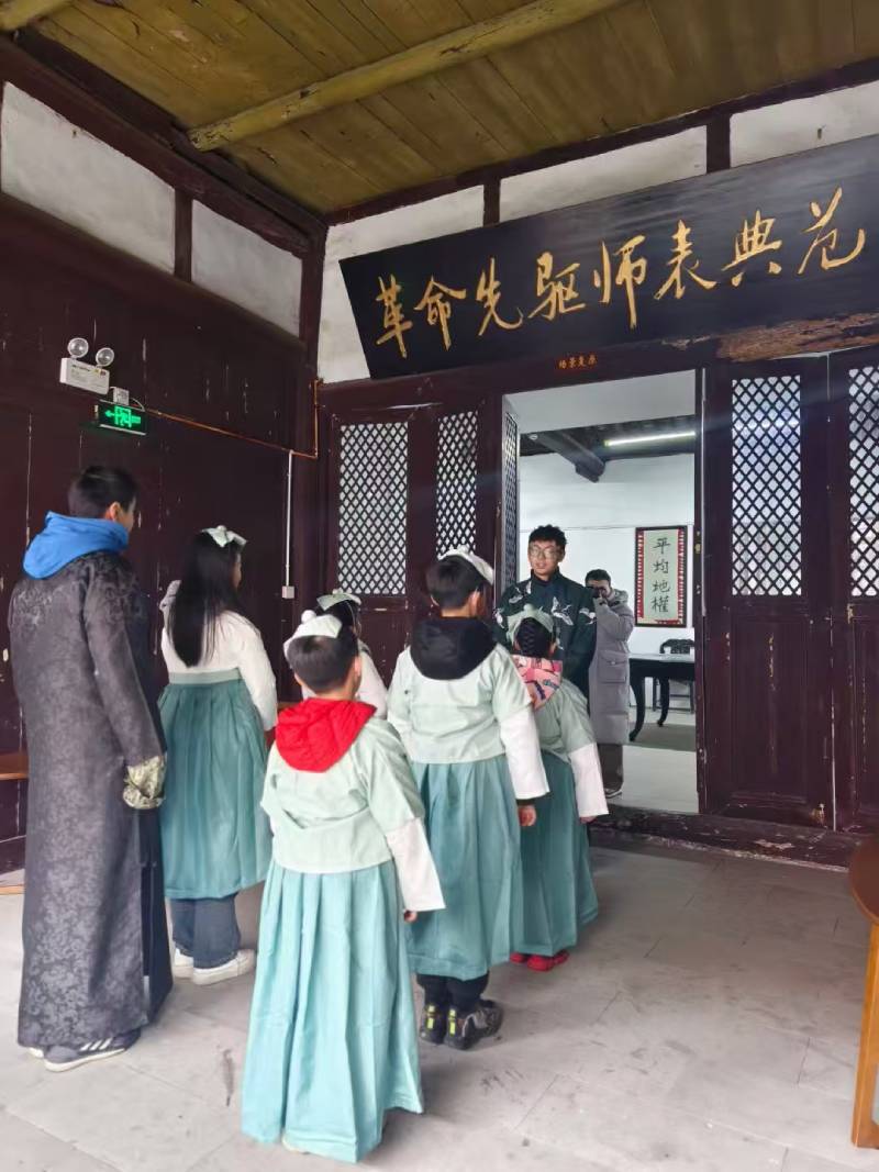 龙山县环保主题活动